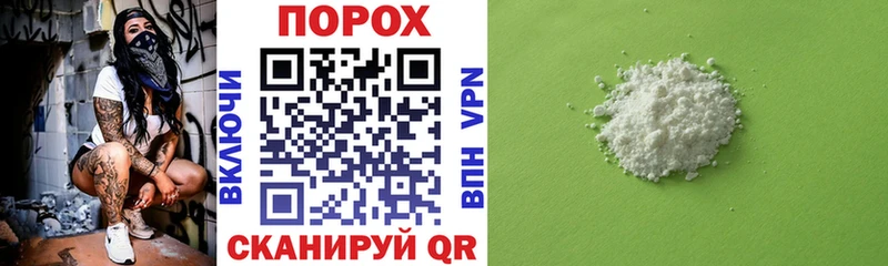 АМФ Розовый  дарк нет состав  Новая Ладога 