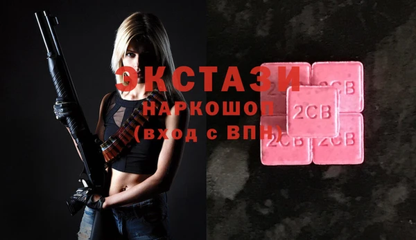 дистиллят марихуана Аркадак