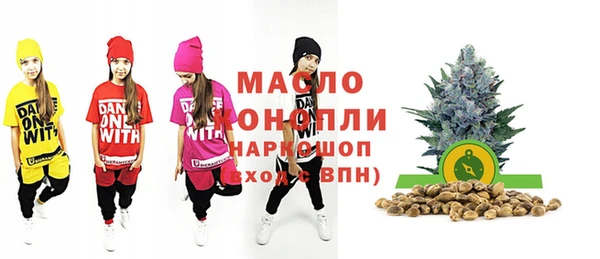 МДПВ Арсеньев