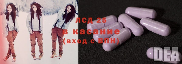 дистиллят марихуана Аркадак