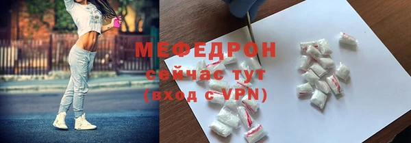 МДПВ Арсеньев