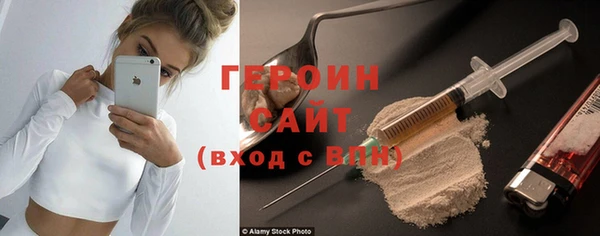 дистиллят марихуана Аркадак