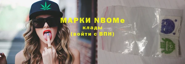 дистиллят марихуана Аркадак