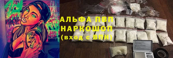 МДПВ Арсеньев
