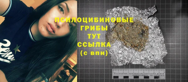 дистиллят марихуана Аркадак