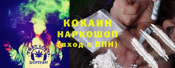 дистиллят марихуана Аркадак