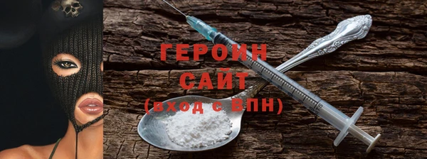 хмурый Переславль-Залесский