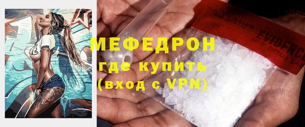 МДПВ Арсеньев