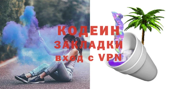 МДПВ Арсеньев