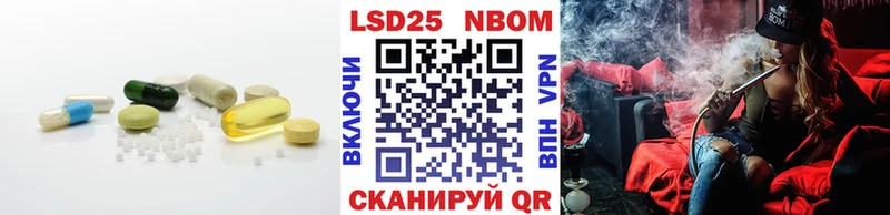Лсд 25 экстази ecstasy  Новая Ладога 