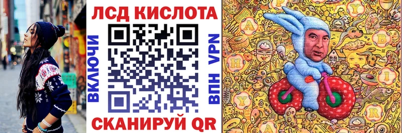 МЕГА ONION  Новая Ладога  Марки NBOMe 1500мкг 